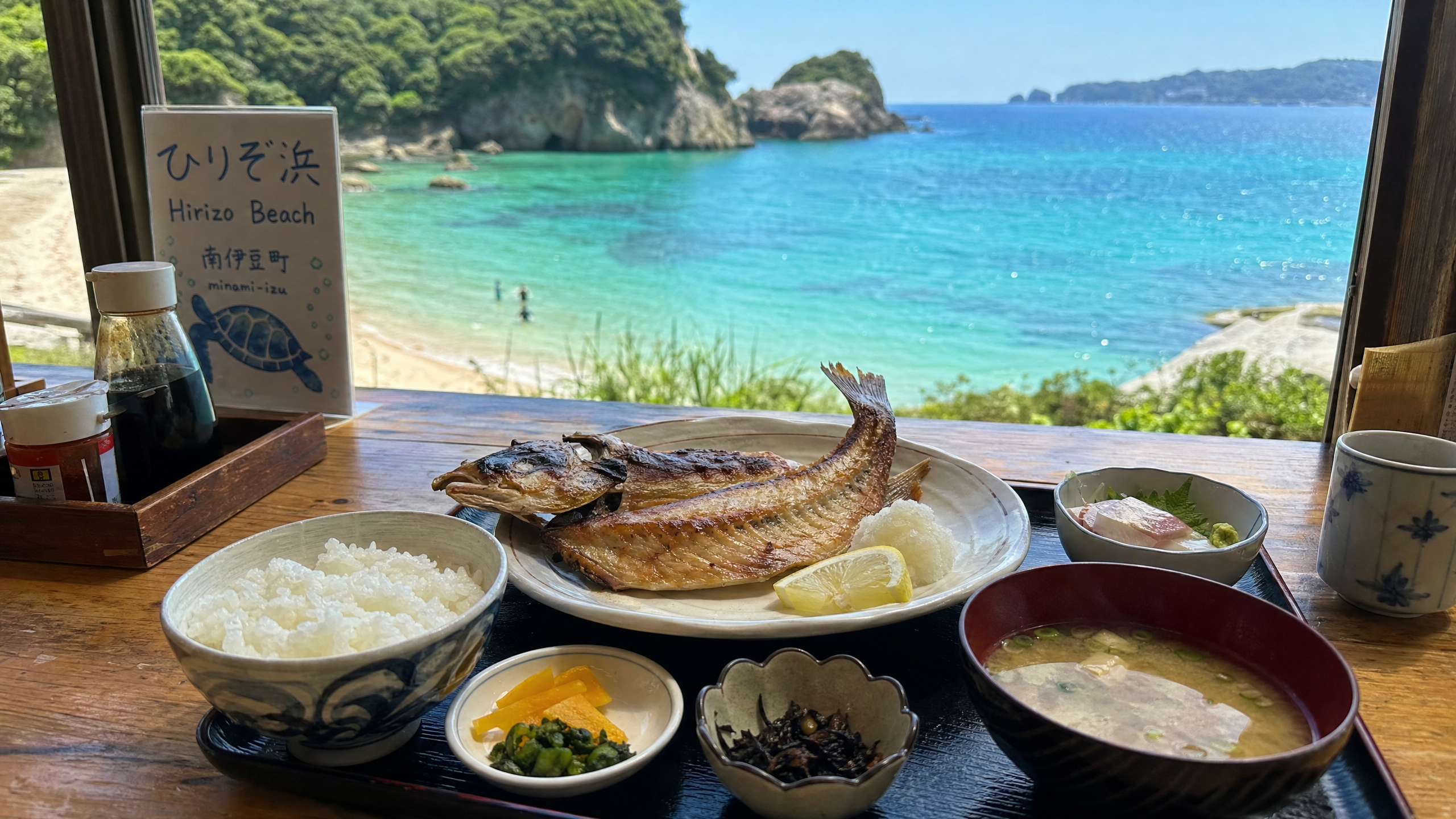 南伊豆・ヒリゾ浜周辺の美味しいランチ｜シュノーケリング後に