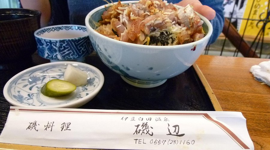 大衆磯料理磯辺 アジ丼