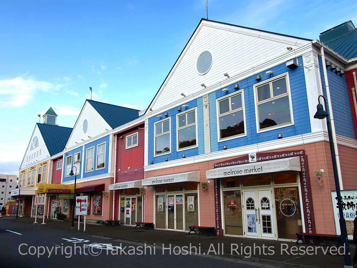 道の駅 伊東マリンタウンの外観