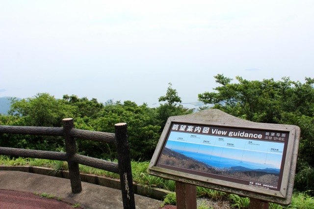 滝知山展望台 伊豆スカイライン 相模湾の眺め