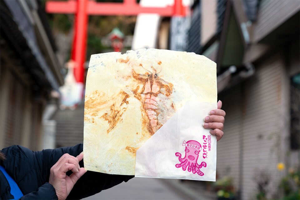 あさひ本店 丸焼きたこせんべい製作中