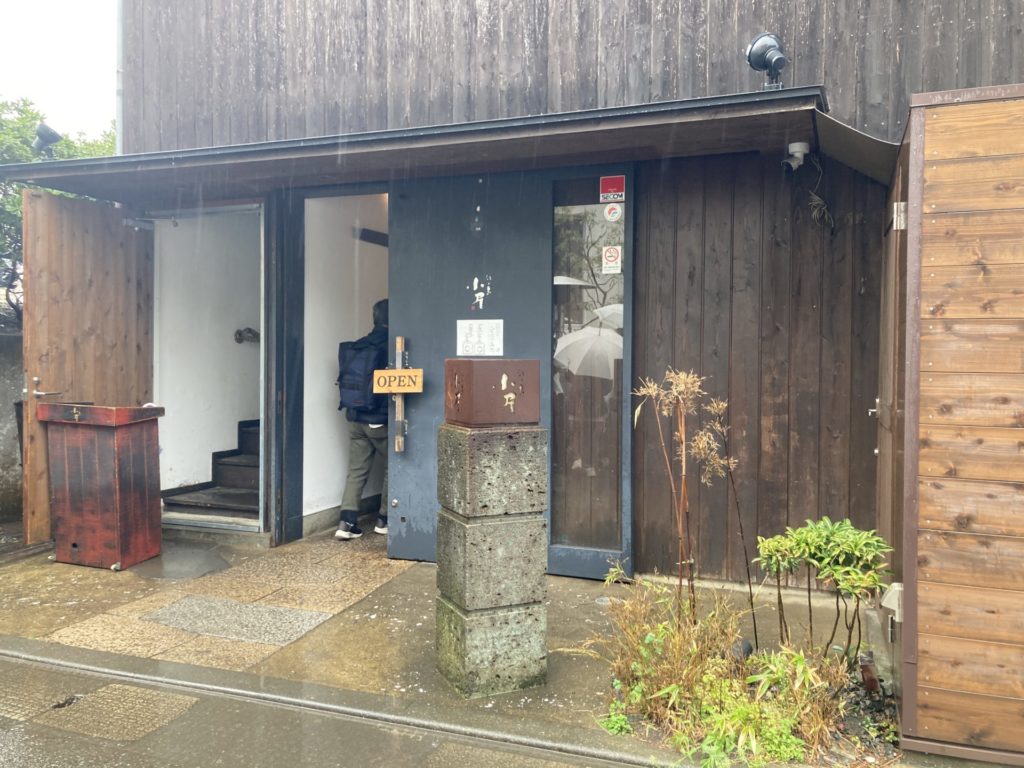 江ノ島小屋 外観