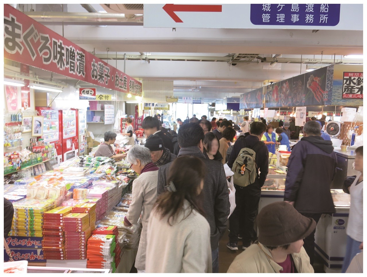 うらりマルシェ 外観