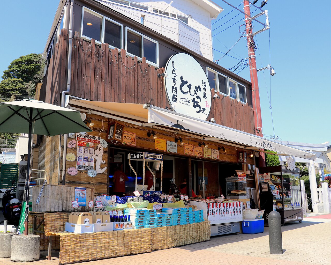しらす問屋とびっちょ本店 店内