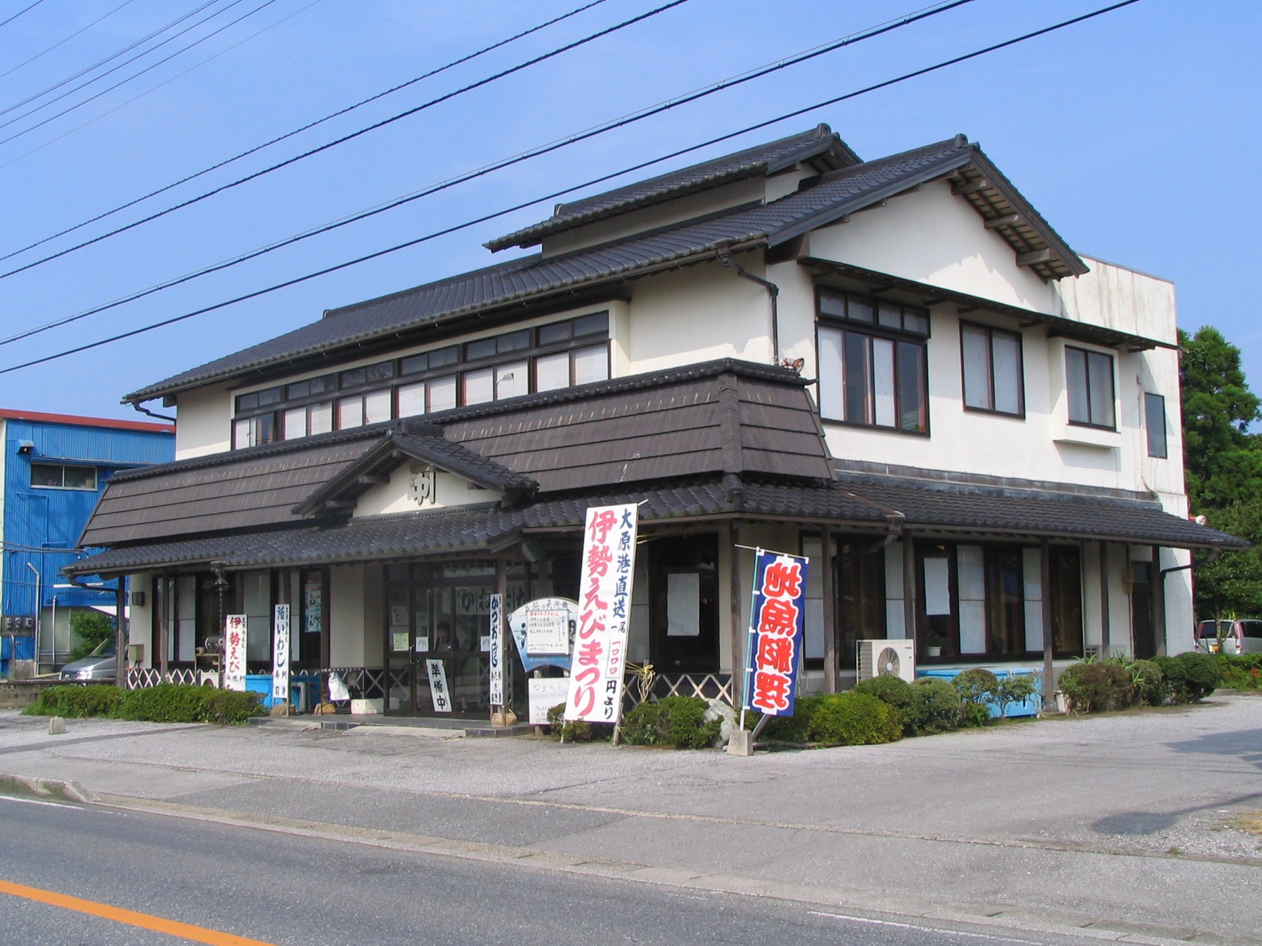 割烹かねなかの店舗外観